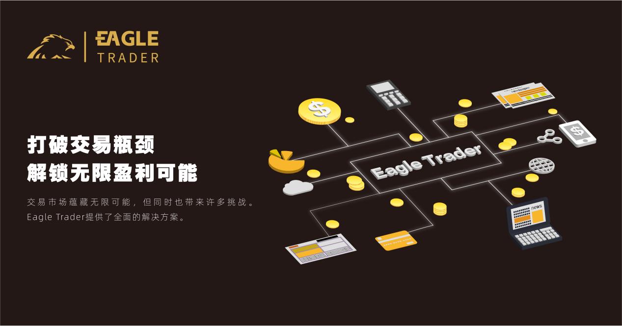 正规贵金属交易平台正规贵金属交易平台